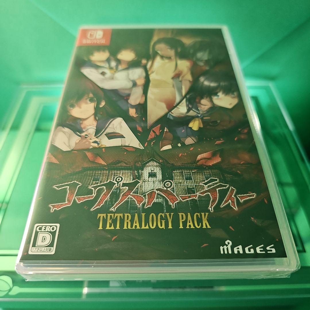 コープスパーティー TETRALOGY PACK