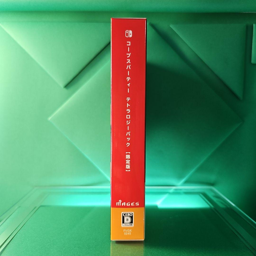 コープスパーティー TETRALOGY PACK