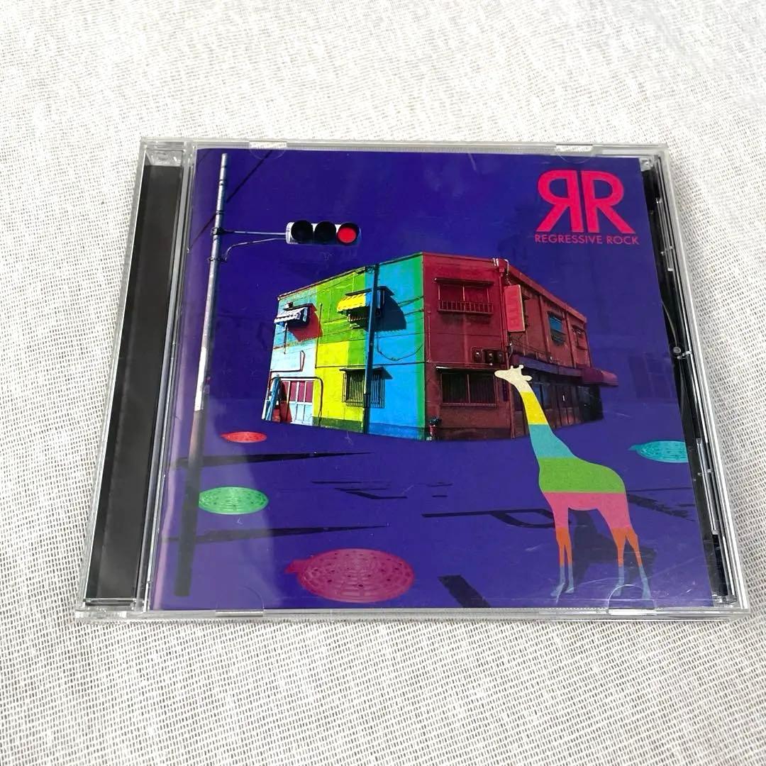 ハヌマーン　REGRESSIVE ROCK 数量限定