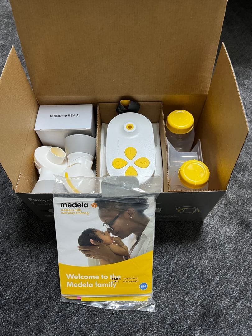 【新品未使用】メデラ 電動搾乳機　Pump in Style with Max