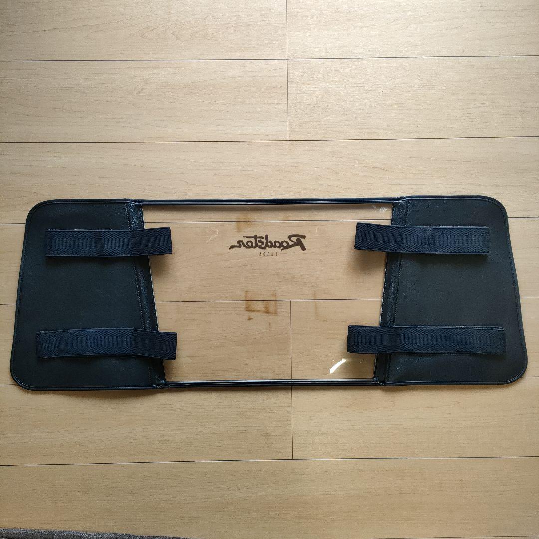 マツダ　ユーノス　ウインドディフレクター　エアロカバー　純正