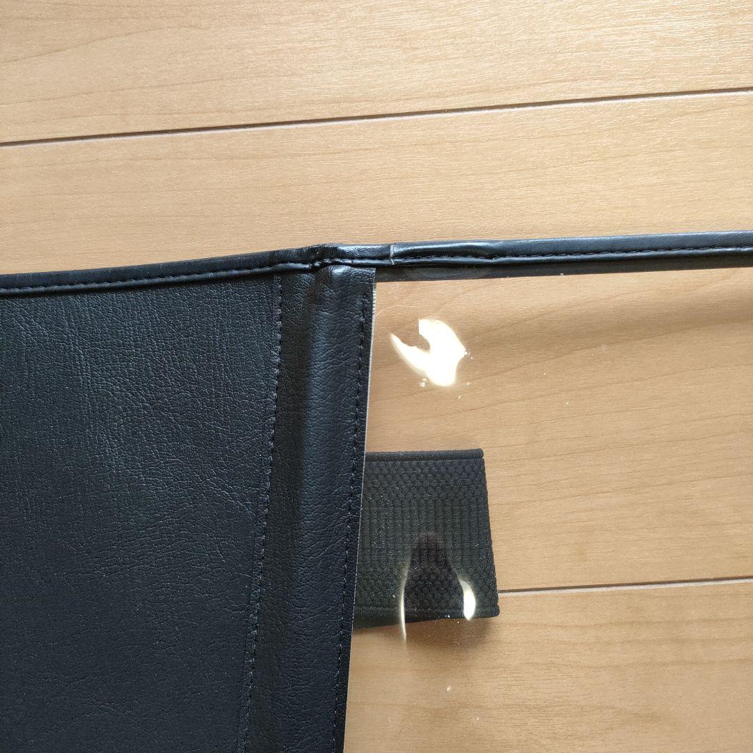 マツダ　ユーノス　ウインドディフレクター　エアロカバー　純正