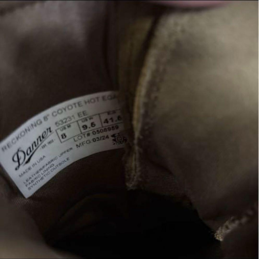 米軍　実物　DANNER ミリタリーブーツ26cm （62）送料無料