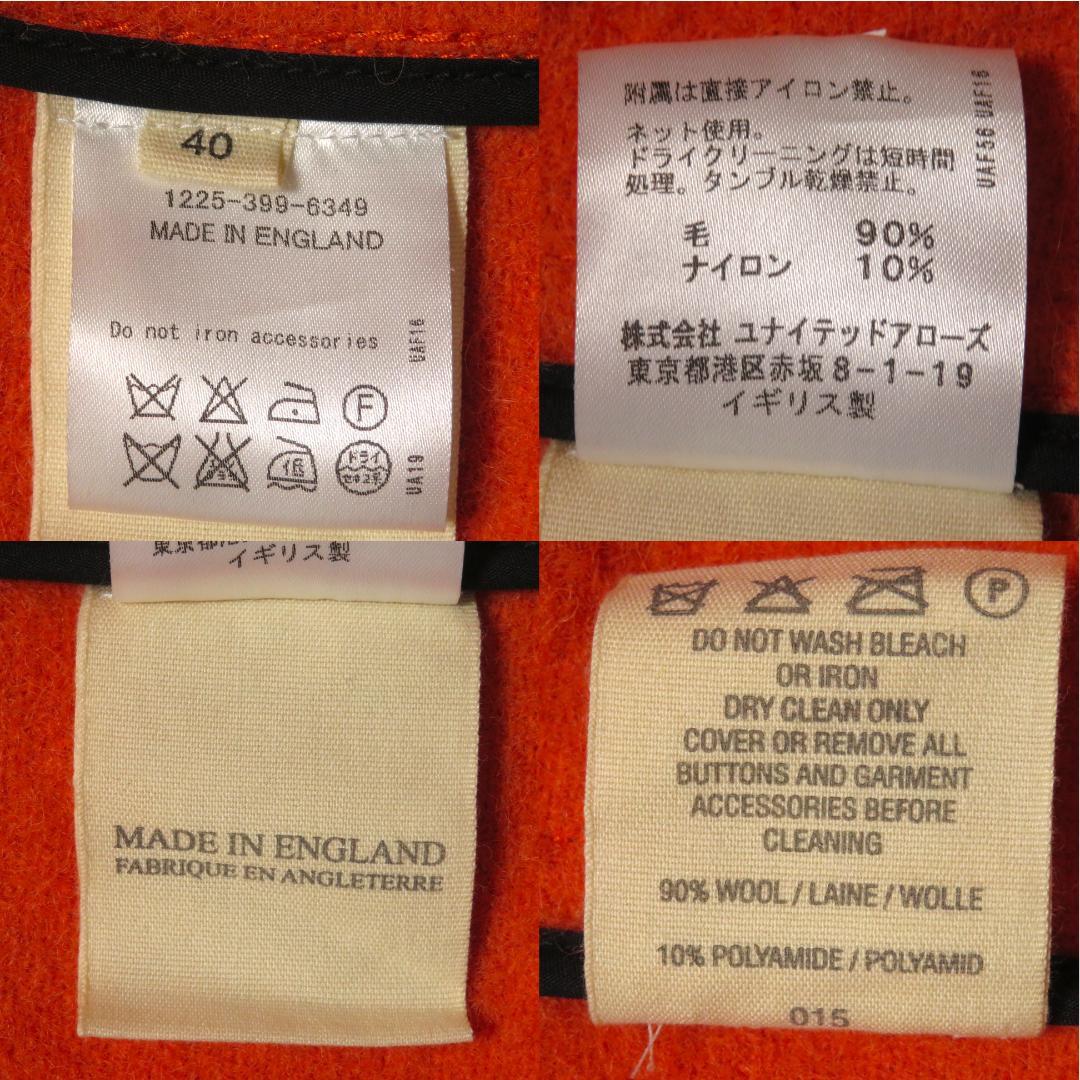 HARNOLD BROOK ダッフルコート 英国製 40 L オレンジ ウール