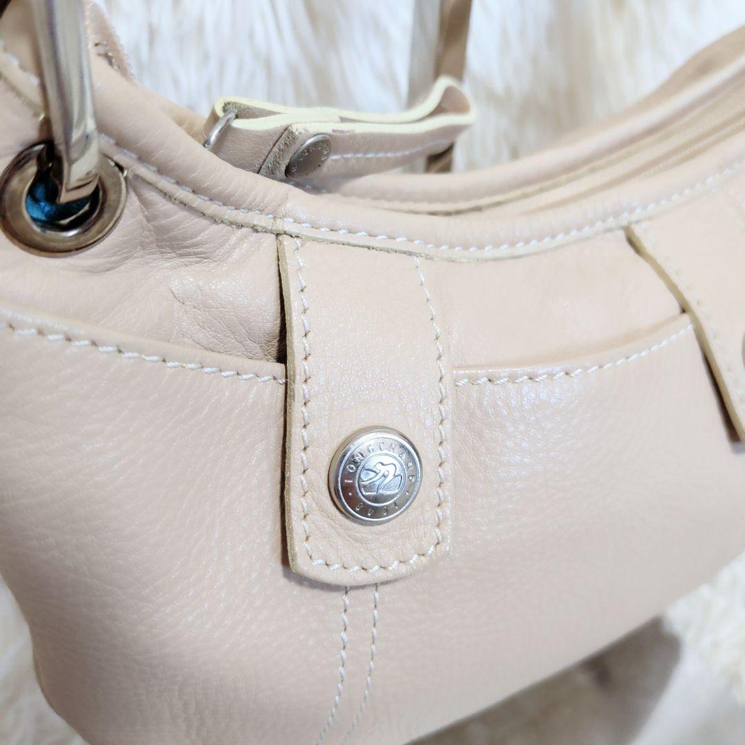 【美品】【希少】　ロンシャン　ワンショルダーバッグ　レザー　バイカラー　ベージュ