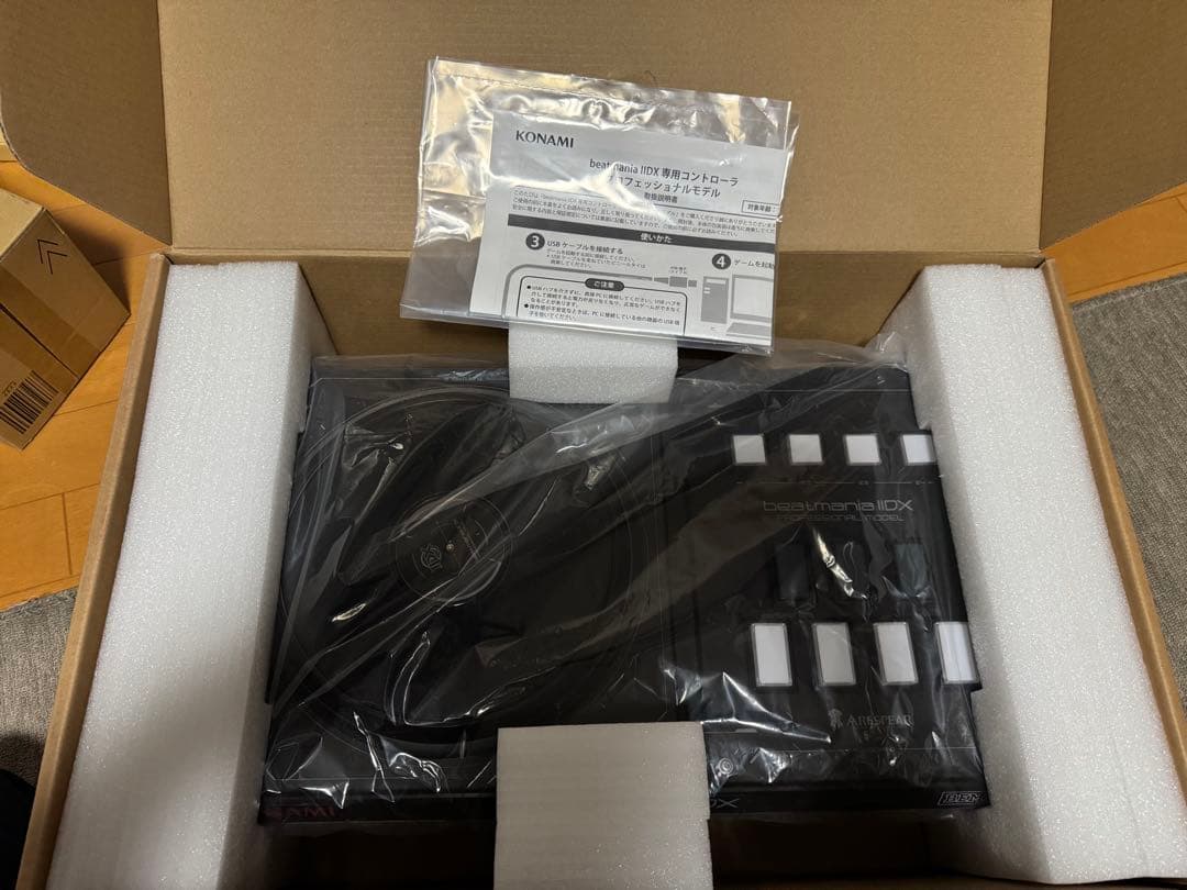 beatmania IIDX プロフェッショナルモデルコントローラー