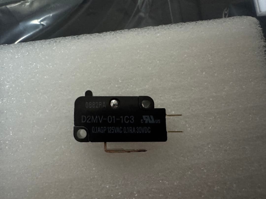 beatmania IIDX プロフェッショナルモデルコントローラー