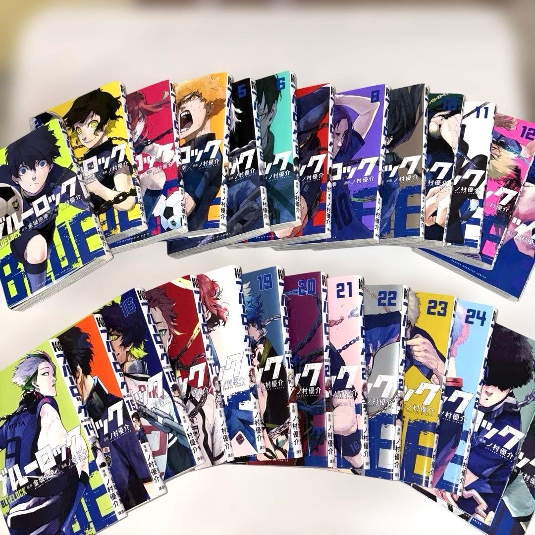 ブルーロック1-26巻＋スピンオフ1-3巻＋キャラクターブック＋映画特典2冊