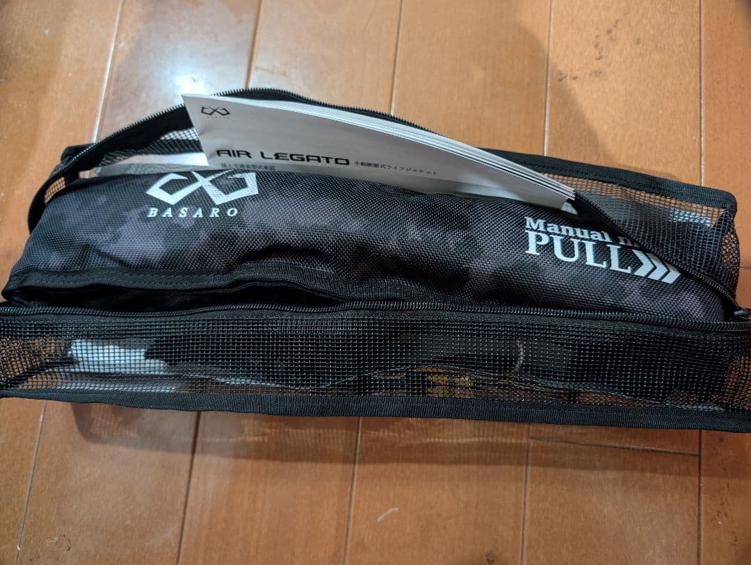 ライフジャケット腰巻タイプ手動式　桜マーク付き