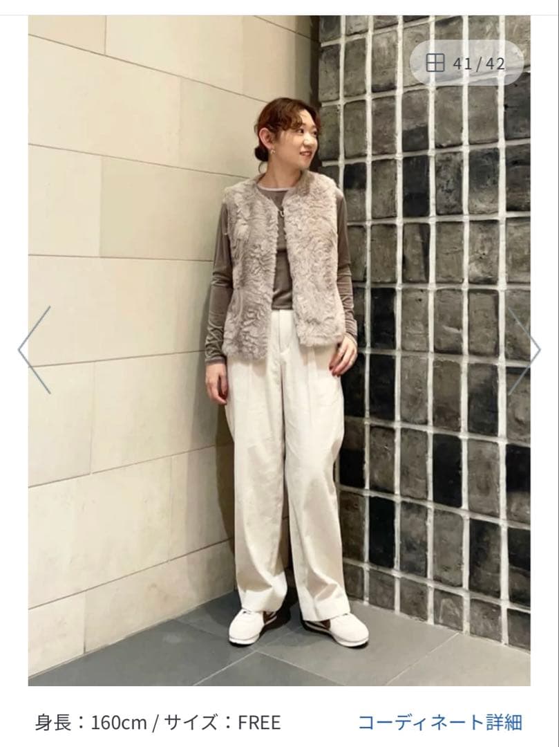 【新品】BEAUTY&YOUTH ユナイテッドアローズ　フェイクファーベスト