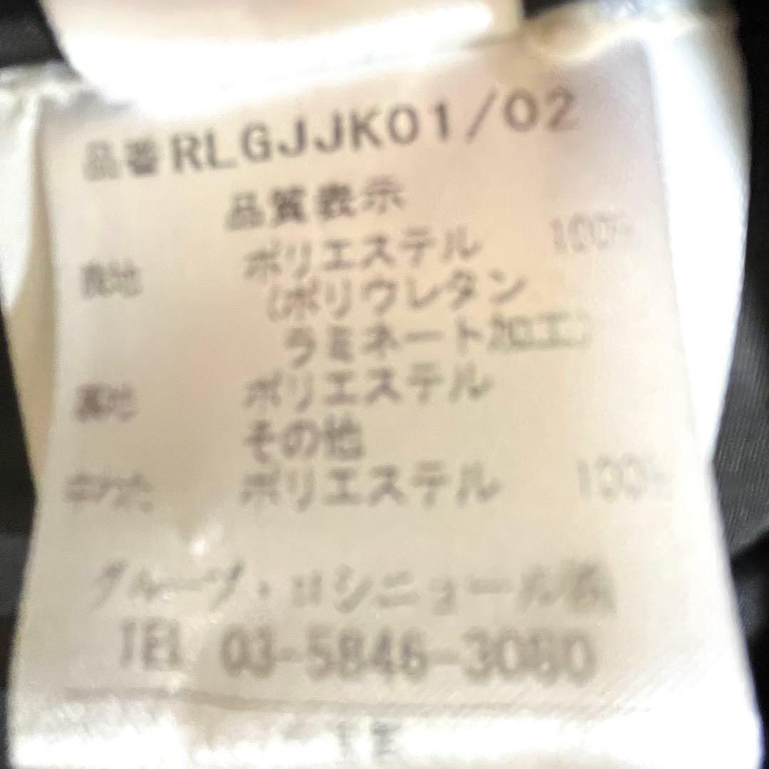 17-18 ROSSIGNOL HERO JACKET/PANTS 黒青Mサイズ