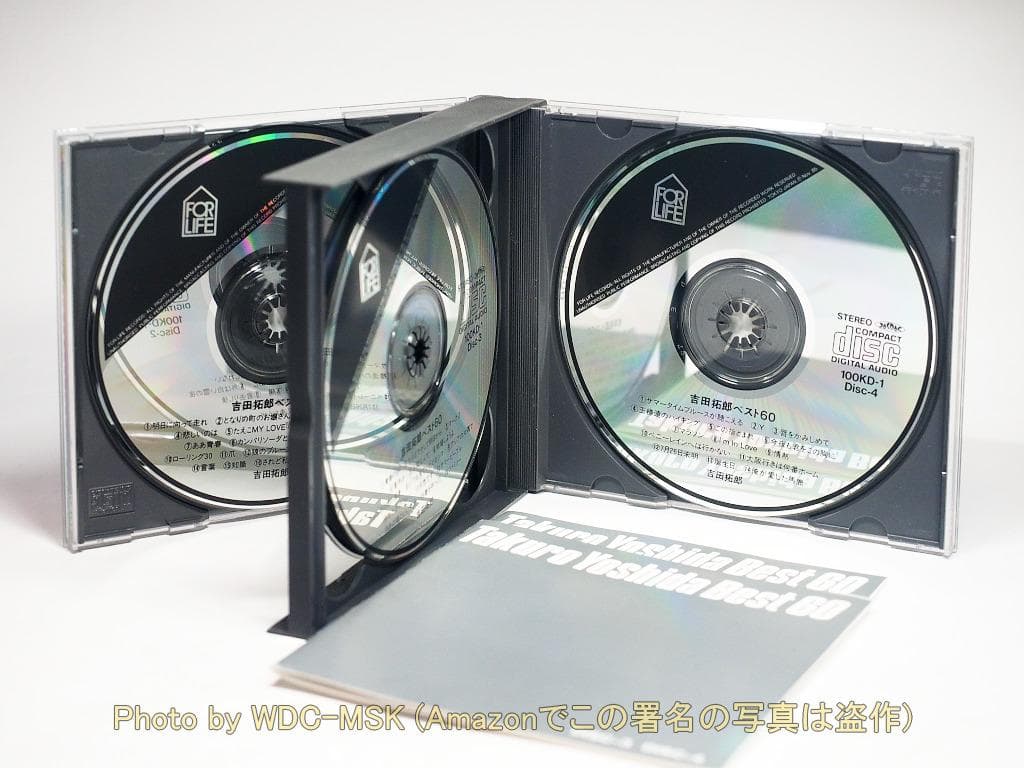 [CD] [4枚組] 吉田拓郎ベスト60 (フォーライフ)