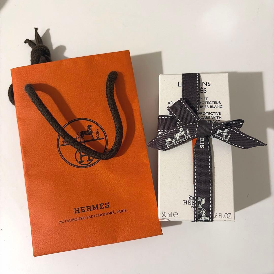 【新品未使用】エルメス　ハンドクリーム