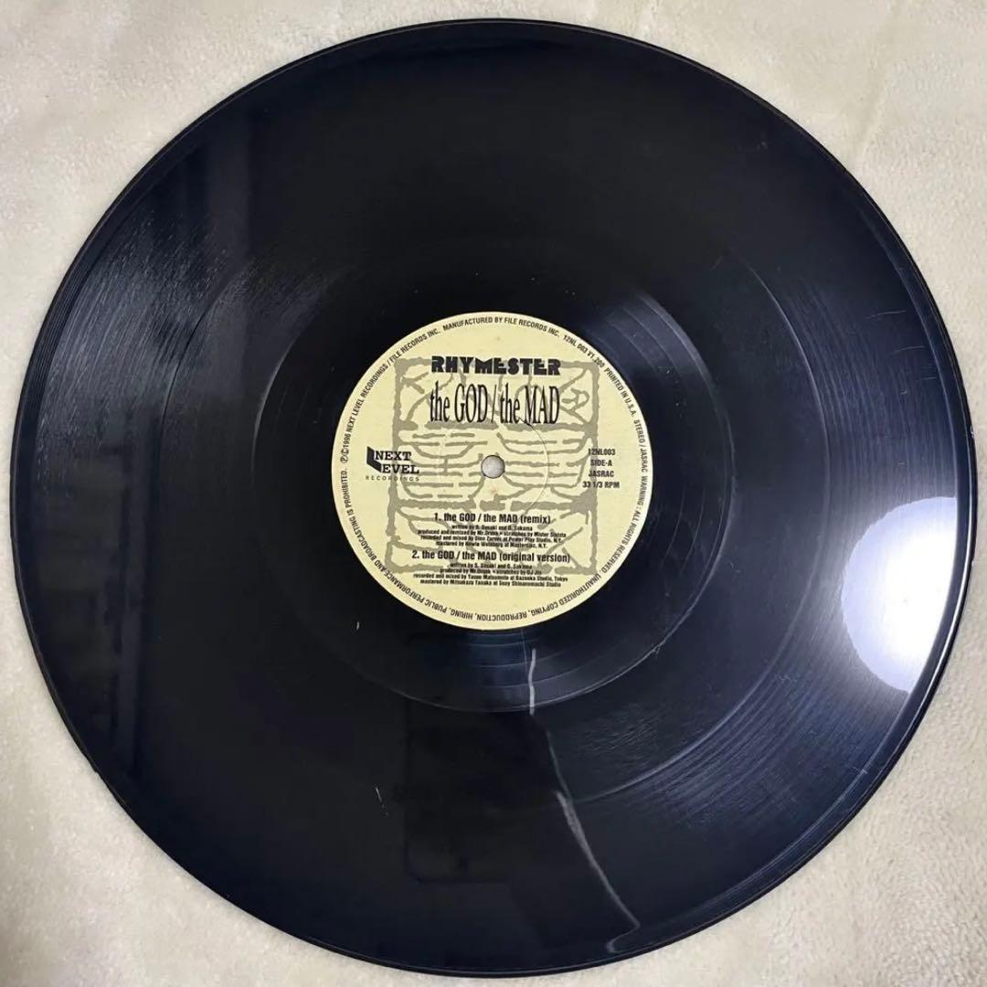 日本語ラップ レコード 9枚セット