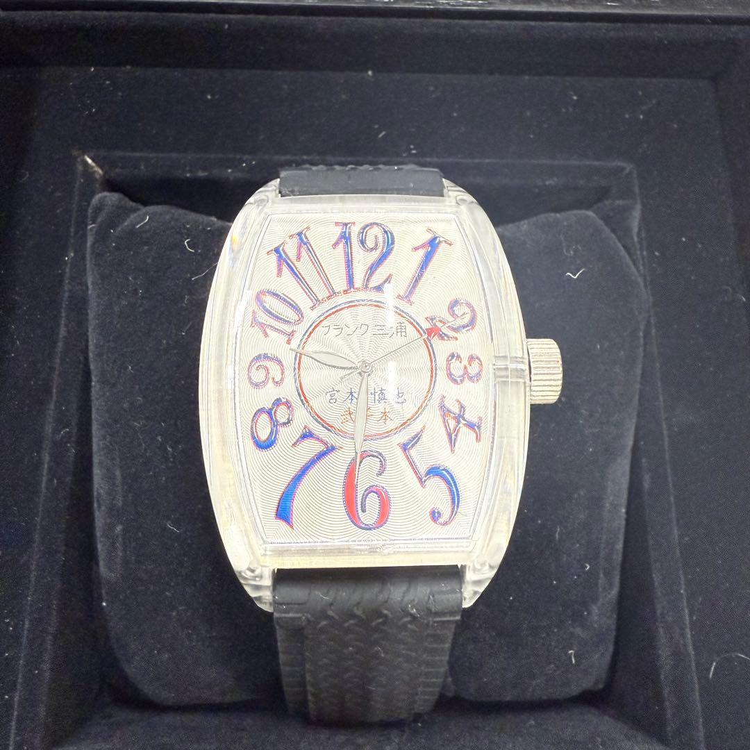 希少品！ 宮本慎也 2000本安打記念品 東京ヤクルトスワローズ