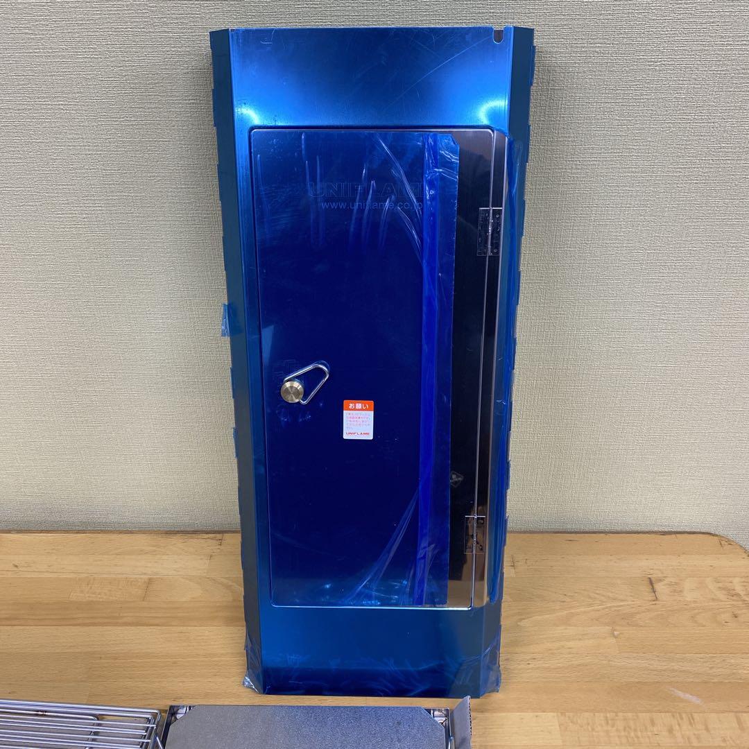 ★廃盤希少品★未使用品★UNIFLAME FS-600 スモーカー燻製器