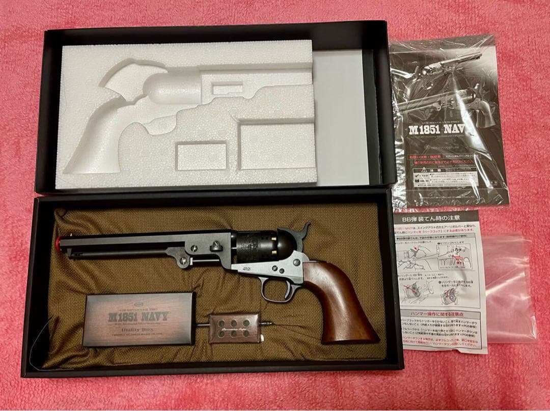 東京マルイ エアリボルバープロ No.6 M1851 NAVY 10歳以上