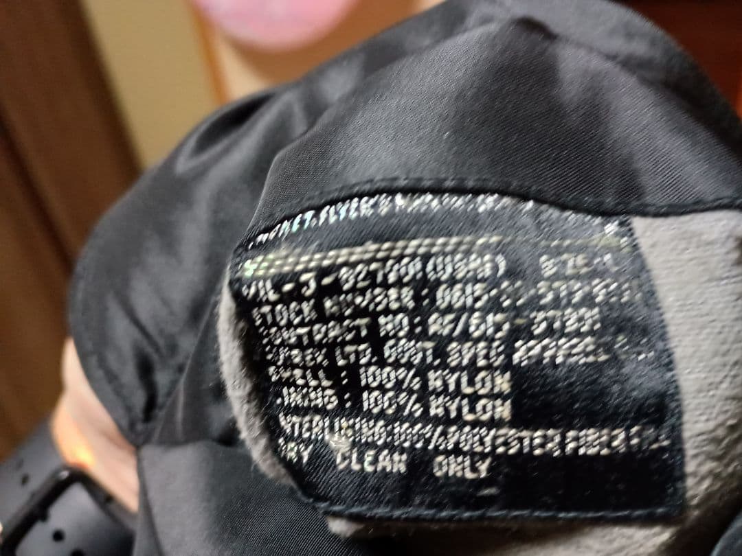 ちまちまAVIREX MA-1 フライトジャケット