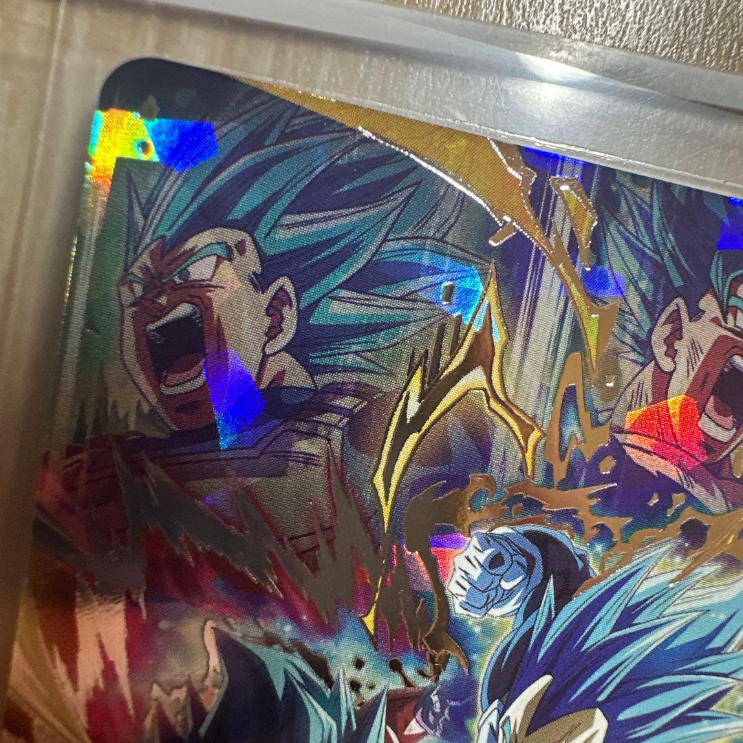 スーパードラゴンボールヒーローズ mm3-sec ベジータ