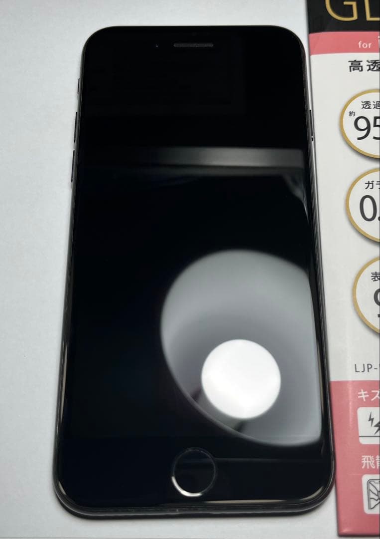 Apple iPhone 8 スペースグレー 本体 64gb