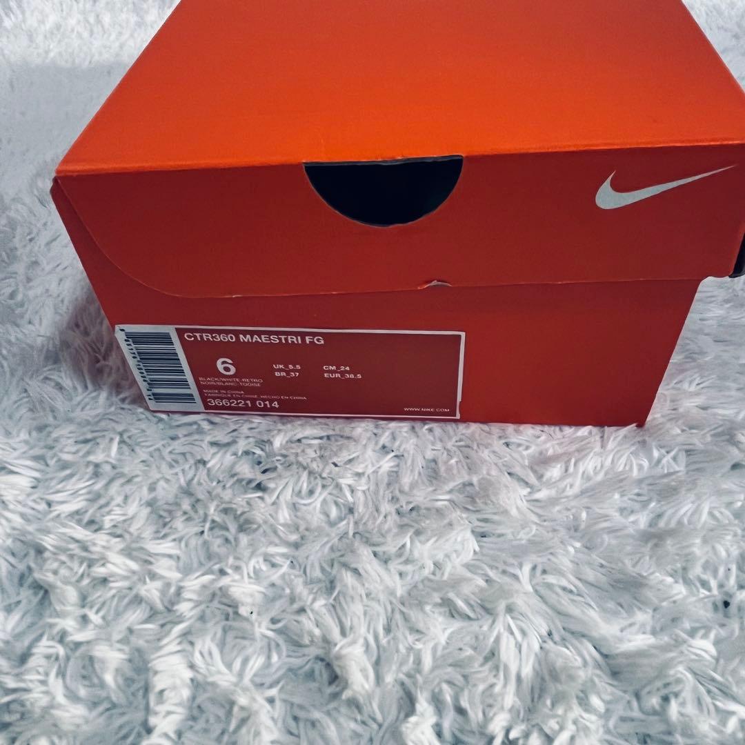 ナイキ CTR360 マエストリ FG 24cm 新品タグ付き 訳あり