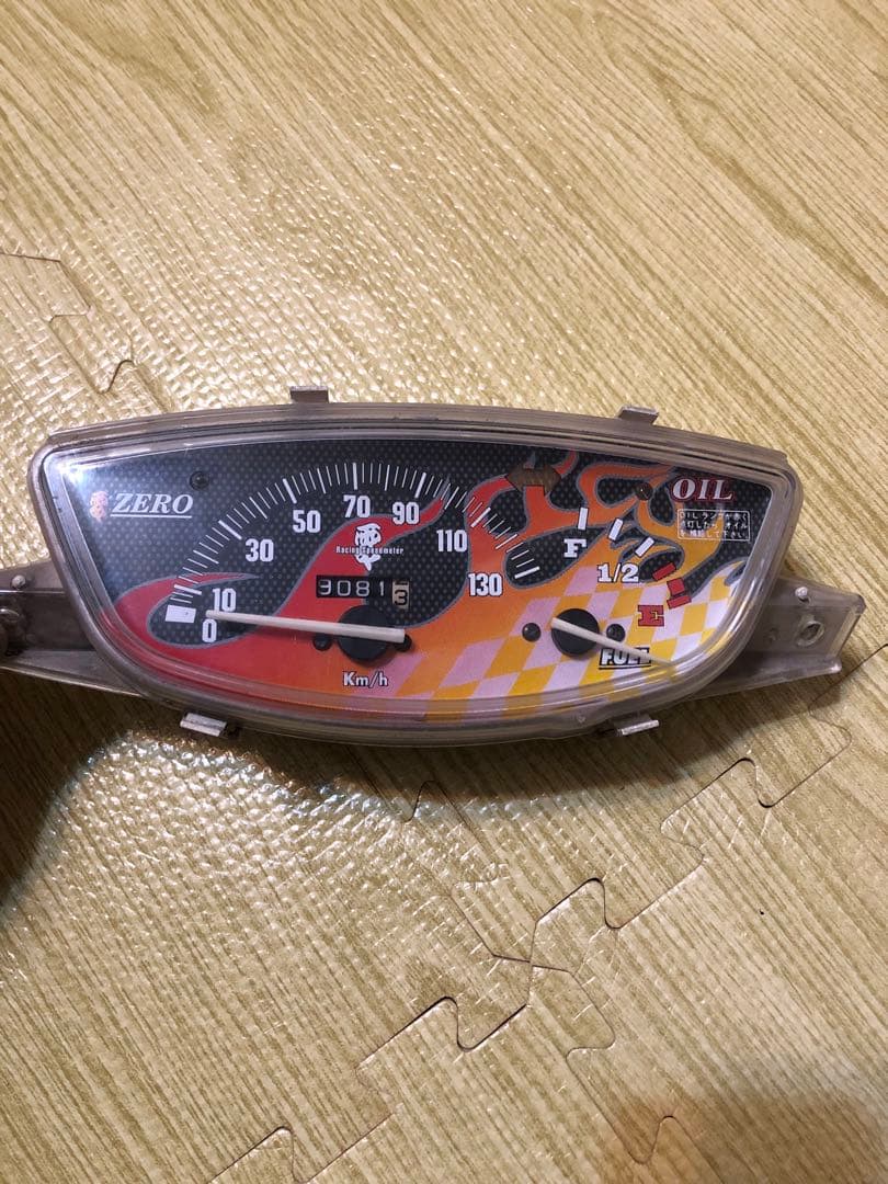 ライブディオZX zeroメーター