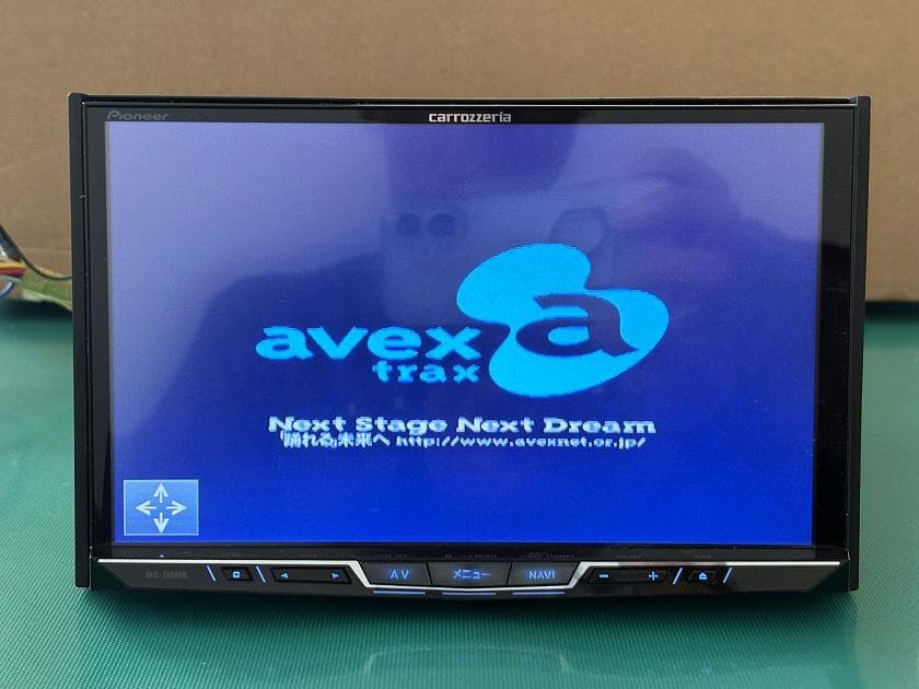 Pioneer　カロッツェリア　サイバーナビ　AVIC-ZH0999L　８インチ