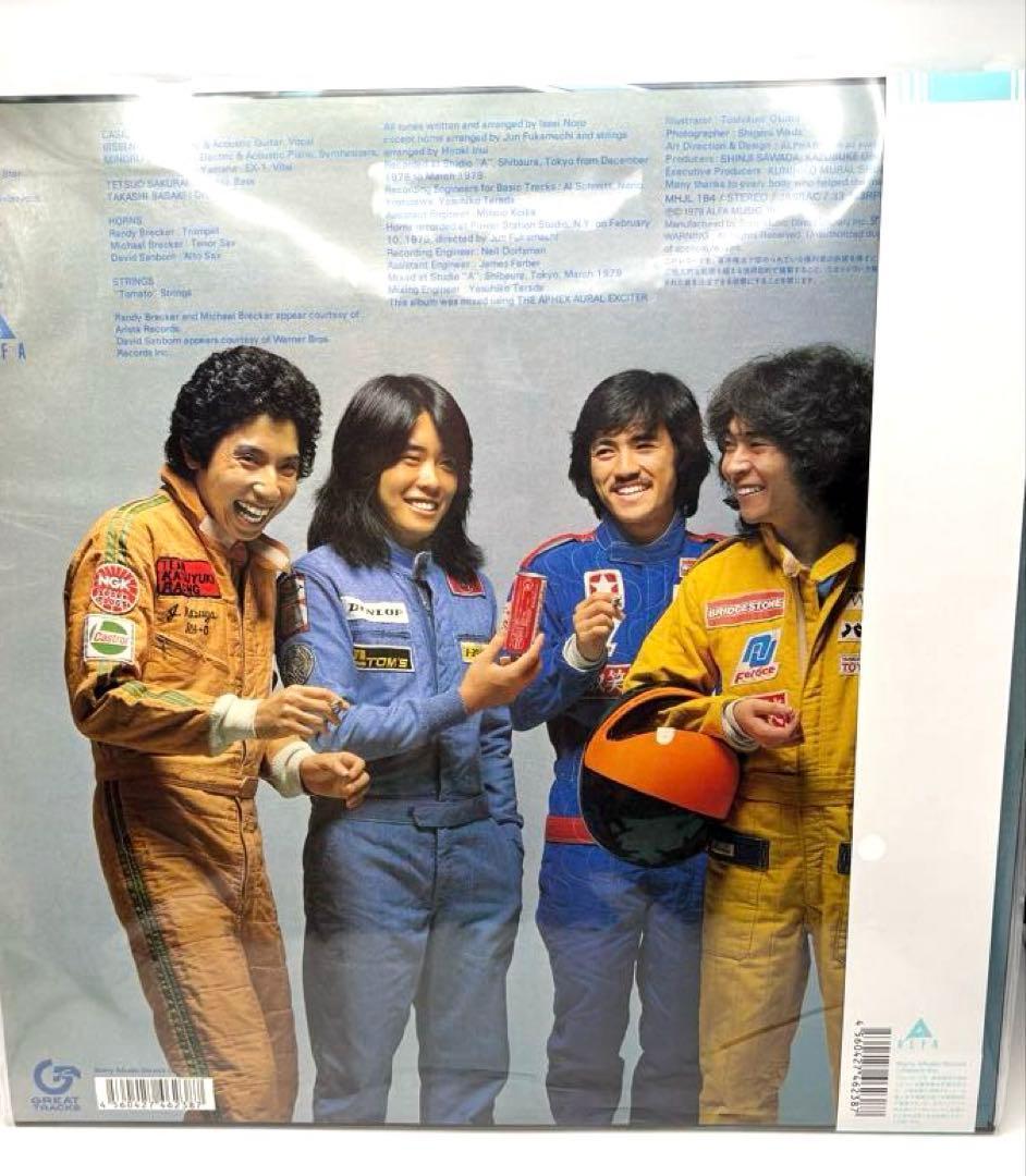 CASIOPEA カシオペア／アナログレコード【新品未開封】