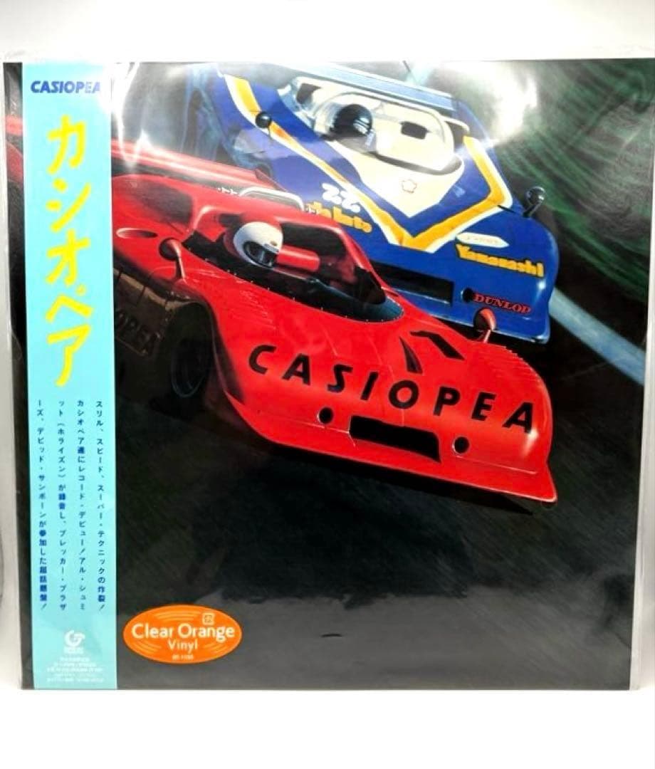 CASIOPEA カシオペア／アナログレコード【新品未開封】