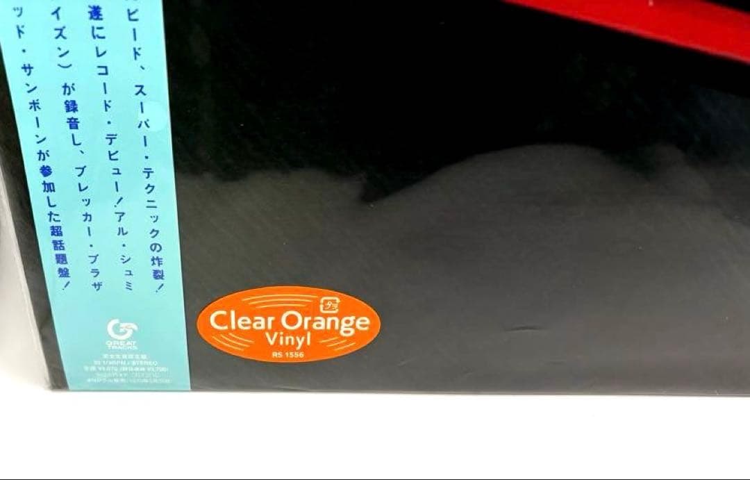 CASIOPEA カシオペア／アナログレコード【新品未開封】