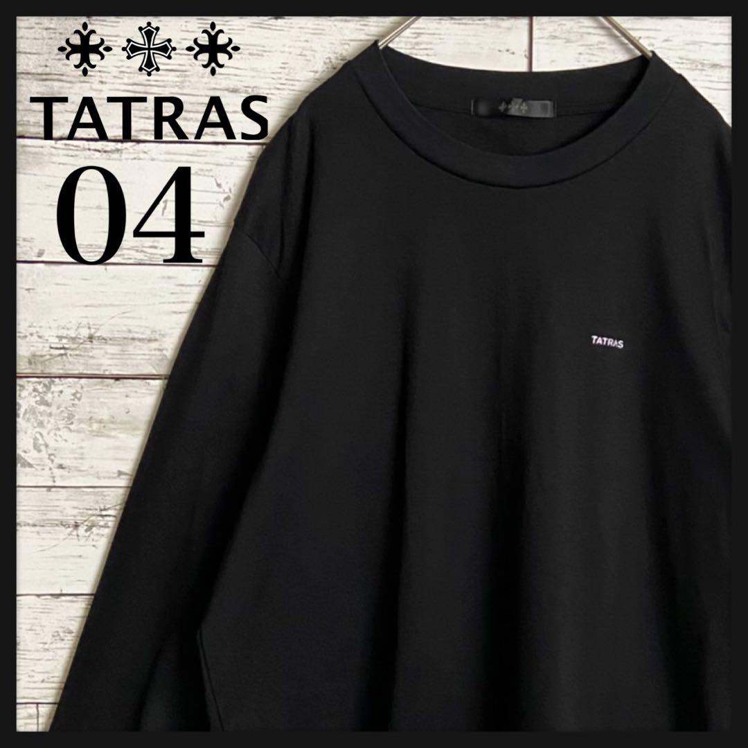 【即完売デザイン】タトラス スタッズロゴ 長袖 ロンT SICADO 美品