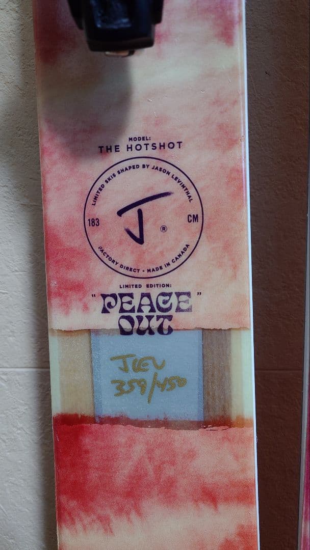 THE HOTSHOT 183cm スキー板 センター106mm