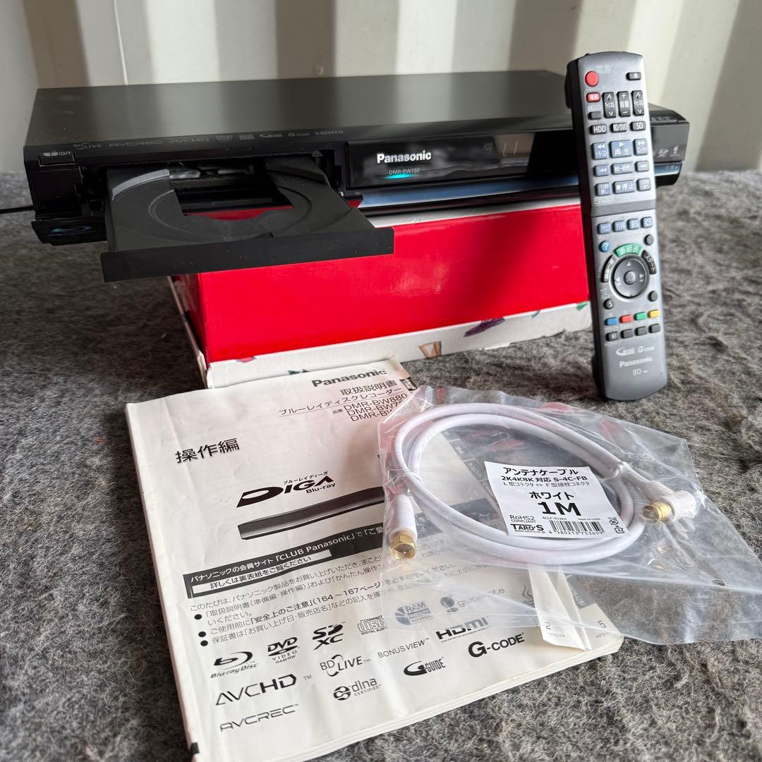 GK32激安早い者勝ち✨ パナソニック ブルーレイレコーダー 2番組同時録画