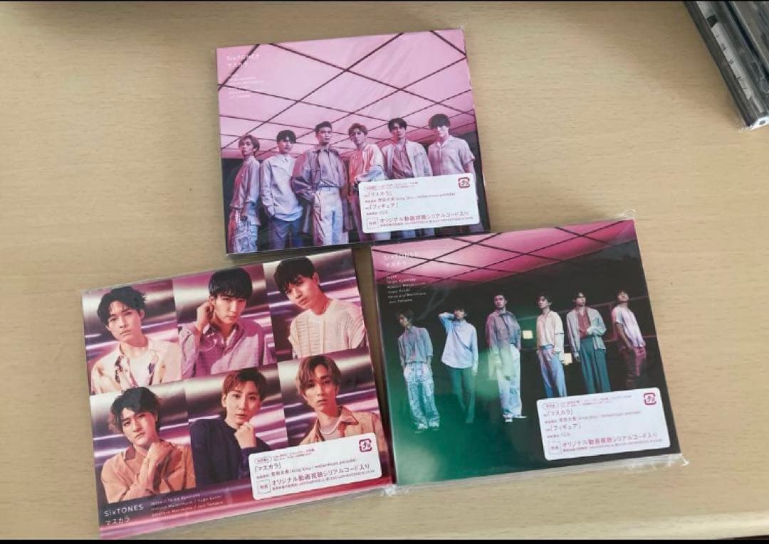 バラ売り可　SixTONES CDまとめ売り　他