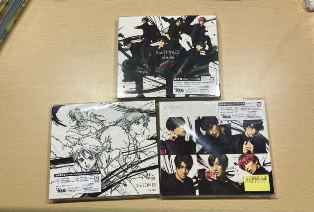 バラ売り可　SixTONES CDまとめ売り　他