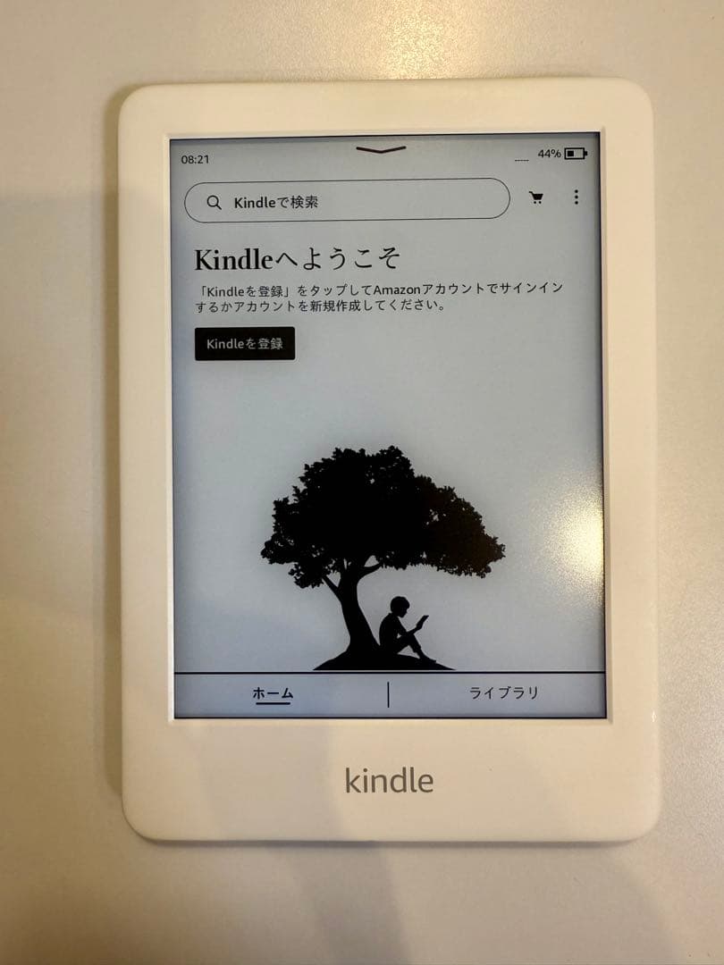 Kindle 第10世代 本体 4GB ホワイト、ブラック2台セット 広告つき