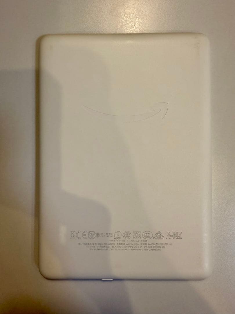 Kindle 第10世代 本体 4GB ホワイト、ブラック2台セット 広告つき