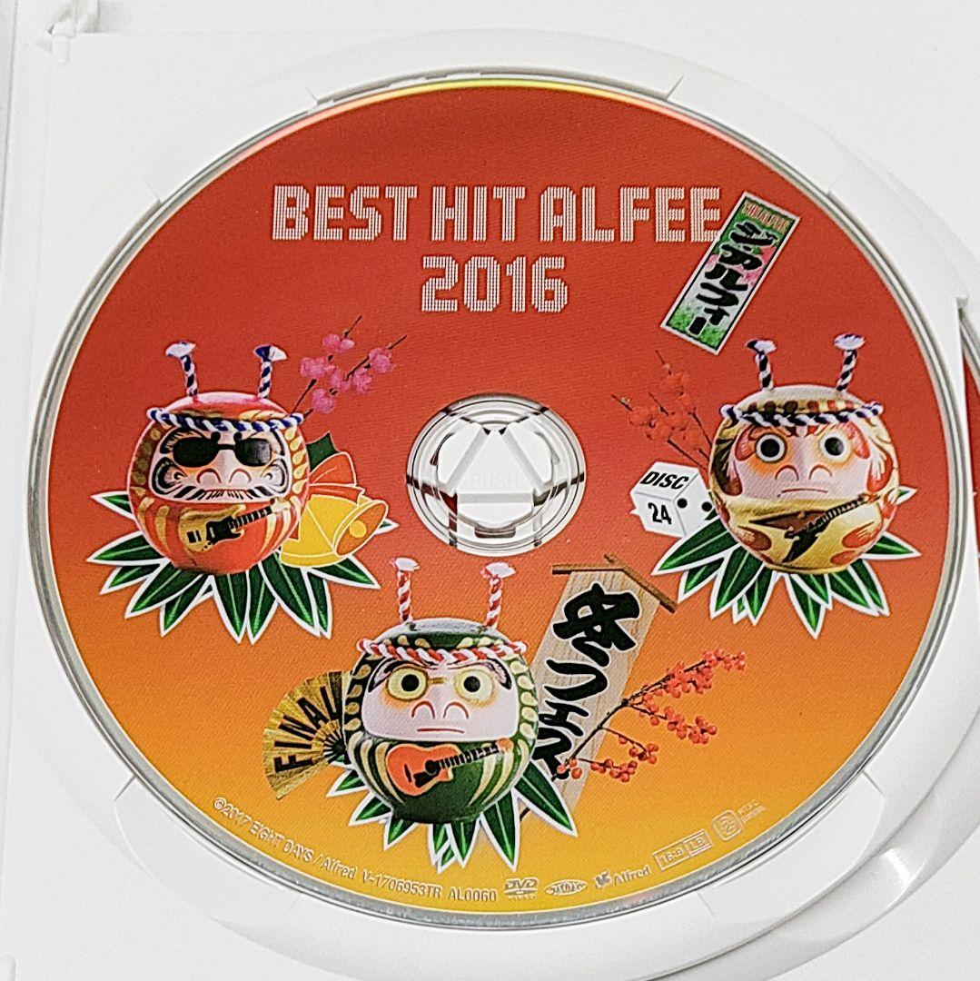 ミュージック THE ALFEE DVD Best Hit Alfee Final 2016