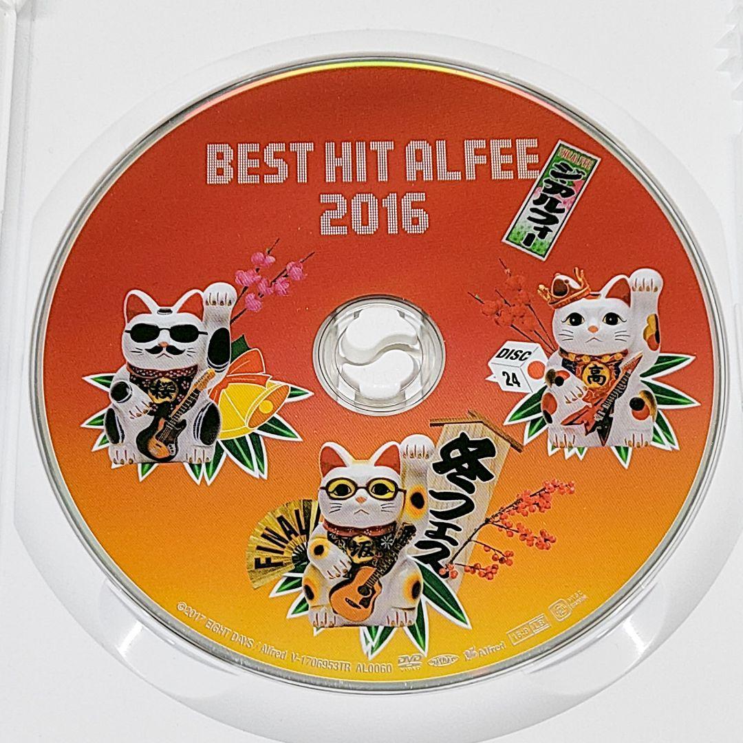 ミュージック THE ALFEE DVD Best Hit Alfee Final 2016