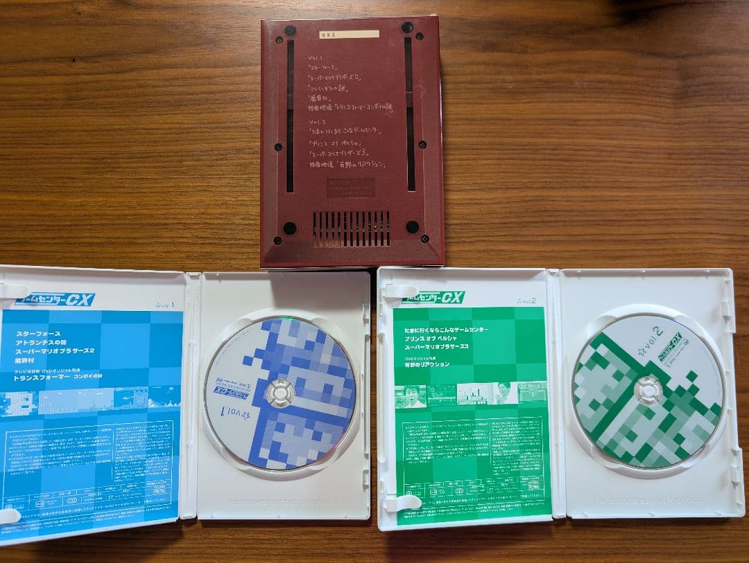 と*も様 ゲームセンターCX DVD-BOX セット　おまけつき
