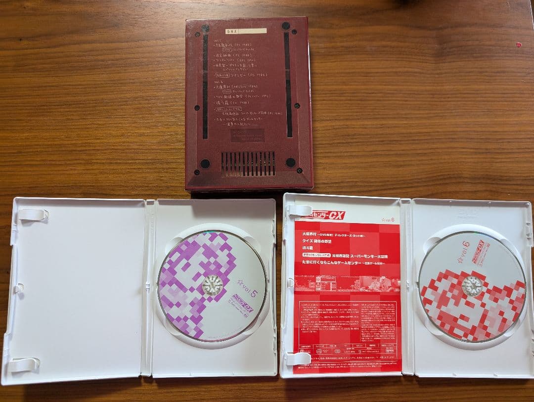 と*も様 ゲームセンターCX DVD-BOX セット　おまけつき
