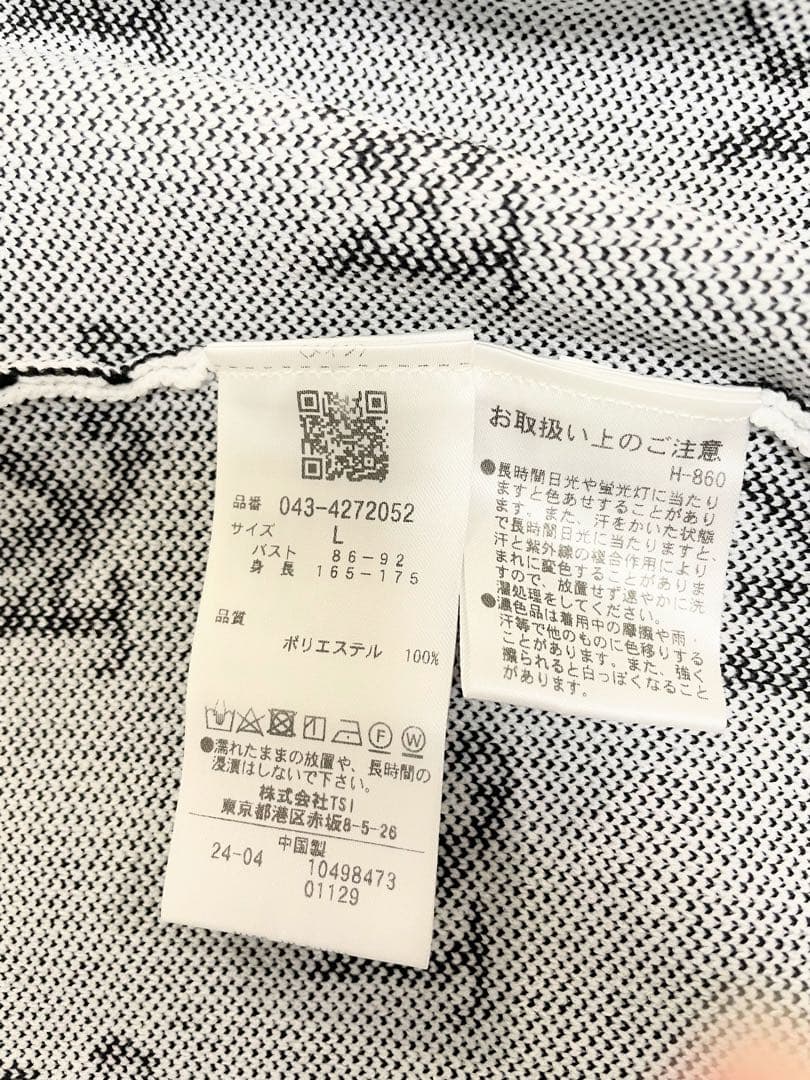 セントアンドリュース2024秋冬モデル　フルジップニットフーディー　Lサイズ