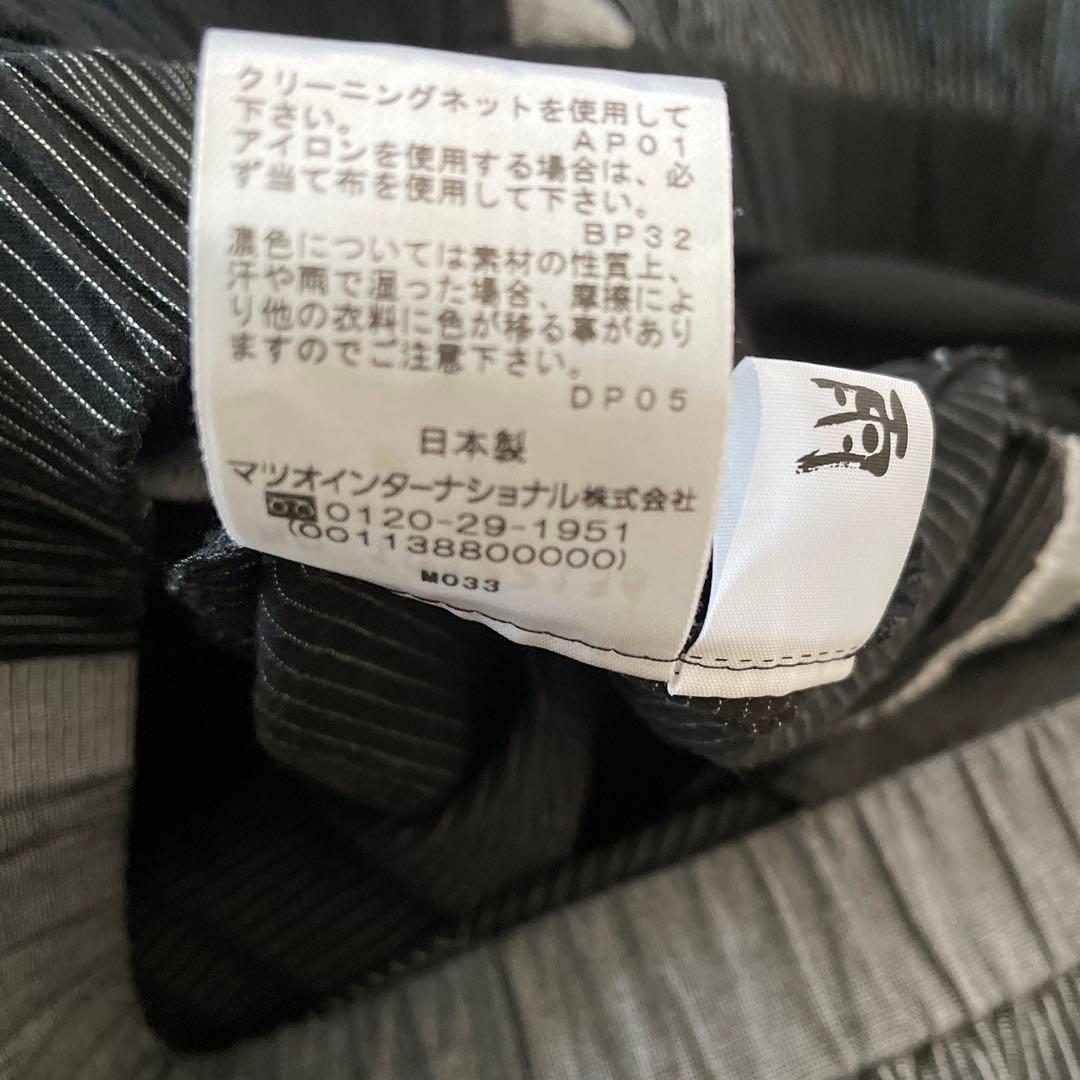 慈雨　センソユニコ　パンツ