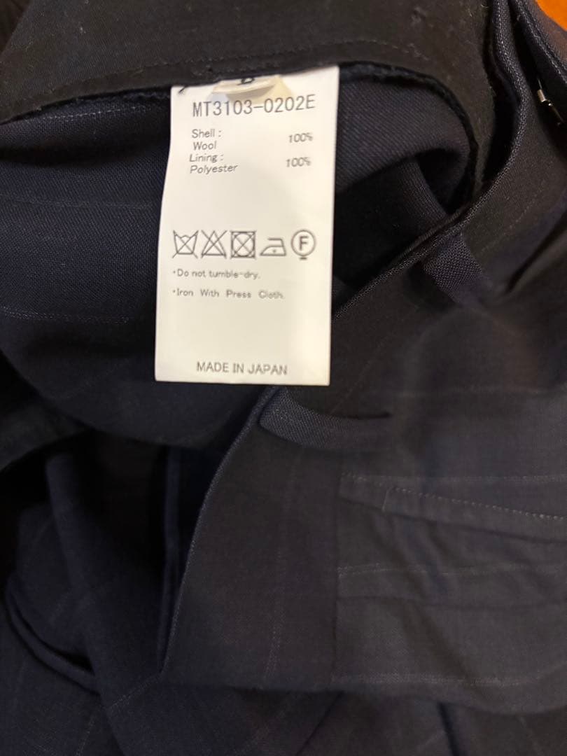 MAATEE&SONS パンツemergency