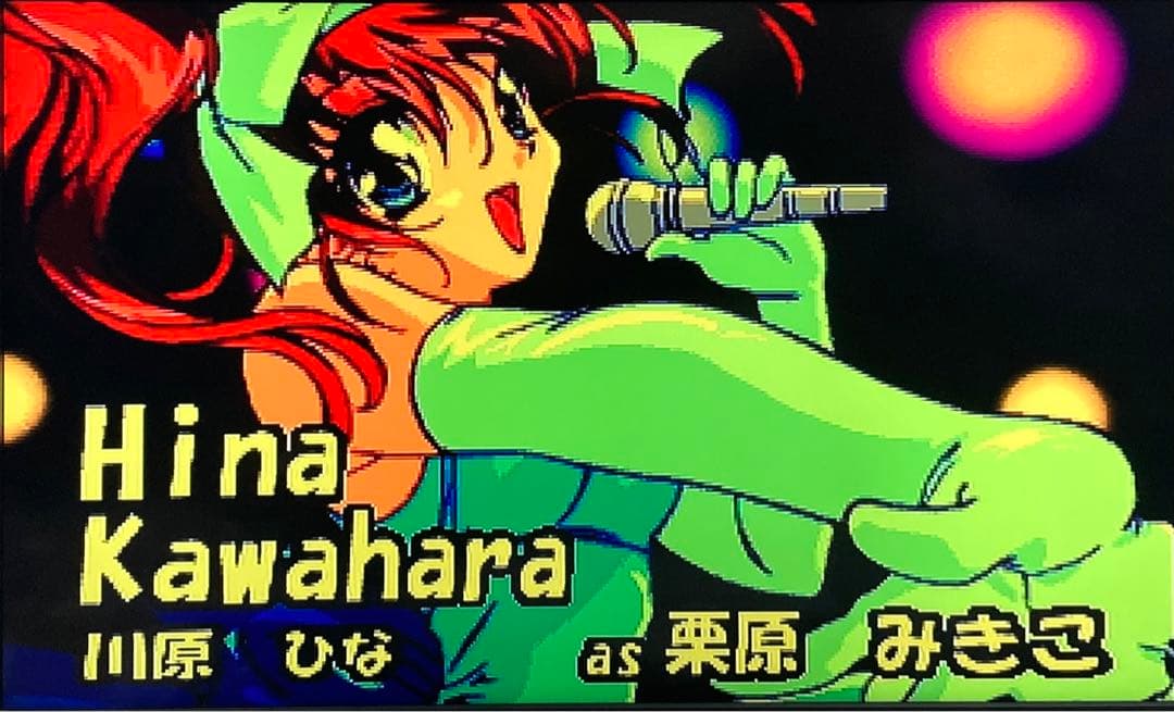 ラブリーポップ麻雀 雀々しましょ 基板 ROMボード アーケードゲーム ゲーセン