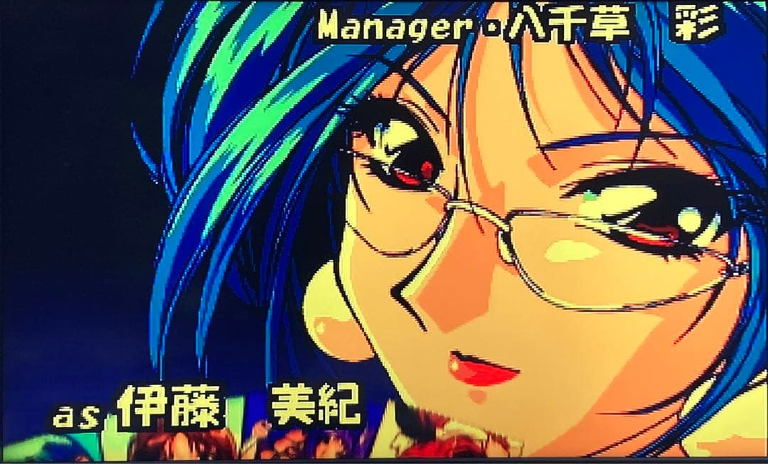 ラブリーポップ麻雀 雀々しましょ 基板 ROMボード アーケードゲーム ゲーセン