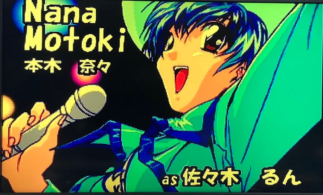 ラブリーポップ麻雀 雀々しましょ 基板 ROMボード アーケードゲーム ゲーセン