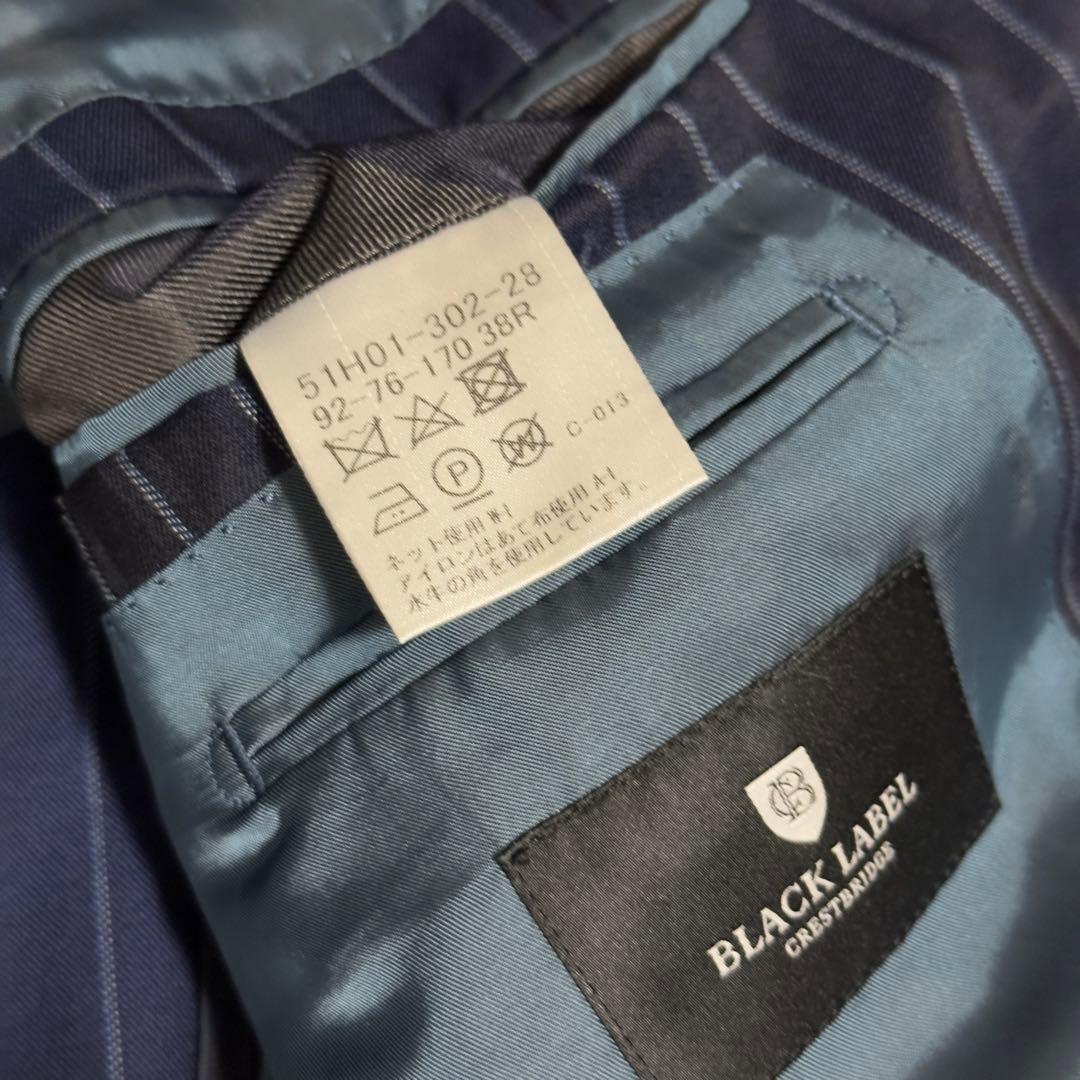 こう！未使用級 大人気 ブラックレーベル セットアップ スーツ 38R