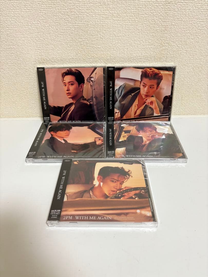2PM CD まとめ売り