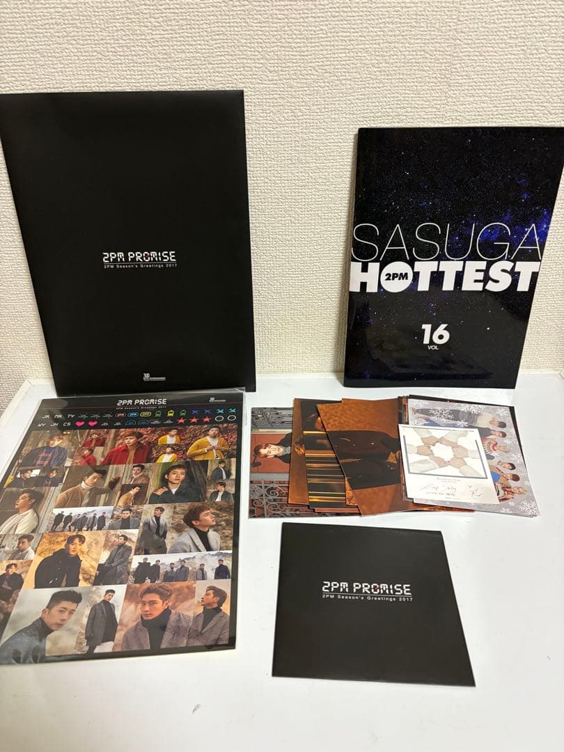 2PM CD まとめ売り